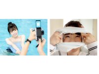 [Prestige Photobook] Mao Watanabe 渡辺まお - Best Premium Exclusive Cut Vol. 01