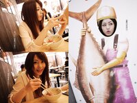 [Photobook] キカタン女優ハメ撮り写真集 vol.32 桜井あゆ、貸します（リベラルアーツ）