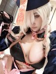 [Cosplay] 贝贝琪Becky 瞌睡僵尸 [30P-204MB]