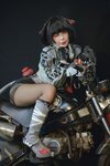 [Cosplay] Umeko J - Jane Doe
