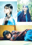 [Shonen Magazine] 2025 No.48