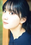 [Shonen Magazine] 2025 No.48