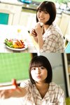 [Photobook] 2025.10.30 【デジタル限定】北野瑠華ドラマコラボ写真集「もっと！グラぱらっ！」