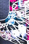 [Photobook] 2025.10.30 【デジタル限定】北野瑠華ドラマコラボ写真集「もっと！グラぱらっ！」