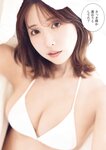 [Young Gangan] 2025 No.21