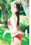 [Young Magazine] 2025 No.49
