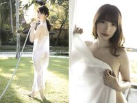 [Photobook] 激撮 雨宮奈生 写真集 大人の時間