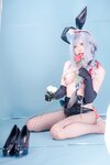 [Cosplay] Caomeiyuyi 草莓羽衣 - Bunny Tsuru! Strange Charms of Bunny Ears バニツル！兎耳をつけると妙になる〇鶴