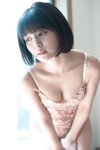[Photobook] 2025.10.24 北野瑠華「きれいに撮って」SPA！グラビアン魂デジタル写真集