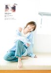 [Shonen Magazine] 2025 No.50