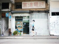 [Cosplay] ElyEE子 2025年10月Patreon订阅 [145P13V-745MB]