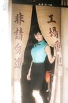 [Cosplay] ElyEE子 2025年10月Patreon订阅 [145P13V-745MB]