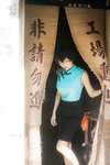 [Cosplay] ElyEE子 2025年10月Patreon订阅 [145P13V-745MB]