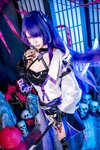 [Cosplay] Pyon - Acheron