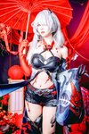 [Cosplay] Pyon - Acheron