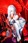 [Cosplay] Pyon - Acheron