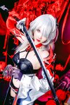 [Cosplay] Pyon - Acheron