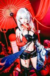 [Cosplay] Pyon - Acheron