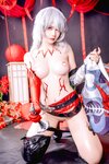 [Cosplay] Pyon - Acheron