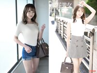 [Prestige Photobook] Yuu Rukawa 流川夕, Ayame Nogi 乃木絢愛, Mugi Kobato 小鳩麦 - Gravure Collection 激写美女 Vol. 04