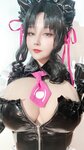 [Cosplay] KANEKO_咔喵 杀生院自拍[7P2V-316MB]