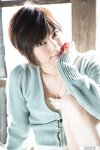 [Graphis] Kamiya Mayu 神谷まゆ, Saryu Usui 卯水咲流, Yuria Satomi 里美ゆりあ - Special Mixture No. 006