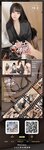 [Cosplay] Yiko湿润兔 2025年10月作品『水管工传说』 [105P2V-1.96GB]
