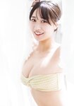 [Shonen Champion] 2025 No.50