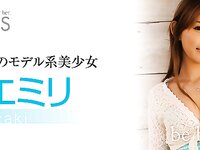 [Graphis] Gals No.265 Emiri Okazaki 丘咲 エミリ Be Born Again