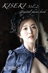 [Photobook] KISEKI Vol.2 木下凛々子デジタル写真集