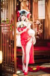 [Cosplay] 焖焖碳 柴郡旗袍 [29P-508MB]