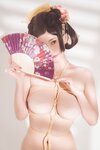 [Cosplay] 星澜是澜澜叫澜妹呀 和服绳缚 [50P1V-858MB]