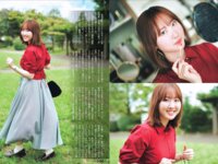 [FLASH] 2025.11.25 No.1793 本田望結 小阪由佳 あゆの 蒼山怜 高橋しょう子 新妻ゆうか 白間美瑠