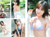 [FLASH] 2025.11.25 No.1793 本田望結 小阪由佳 あゆの 蒼山怜 高橋しょう子 新妻ゆうか 白間美瑠
