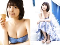 [FLASH] 2025.11.25 No.1793 本田望結 小阪由佳 あゆの 蒼山怜 高橋しょう子 新妻ゆうか 白間美瑠
