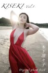 [Photobook] KISEKI Vol.1 木下凛々子デジタル写真集
