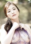 [Photobook] KISEKI Vol.1 木下凛々子デジタル写真集