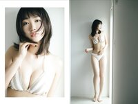 FLASHデジタル写真集 瑚々 Special One