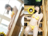 FLASHデジタル写真集 瑚々 Special One