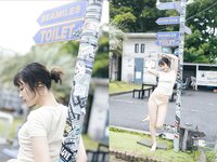 FLASHデジタル写真集 瑚々 Special One