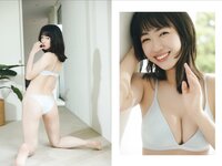 FLASHデジタル写真集 瑚々 Special One