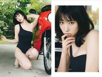 FLASHデジタル写真集 瑚々 Special One