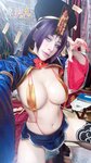 [Cosplay] Byoru aikou Jiangshi [63P20V-3.74GB]