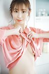 FRIDAYデジタル写真集  塩地美澄『Pearl オール未公開スペシャルEdition vol.2』