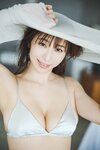 FRIDAYデジタル写真集  塩地美澄『Pearl オール未公開スペシャルEdition vol.2』