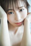 FRIDAYデジタル写真集  塩地美澄『Pearl オール未公開スペシャルEdition vol.2』