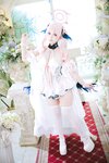 [Cosplay] 日奈娇 蔚蓝档案 下江小春 花嫁 [26P-170MB]