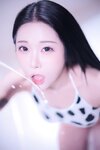 Bomi (보미) - Milk Body