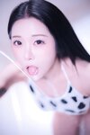 Bomi (보미) - Milk Body