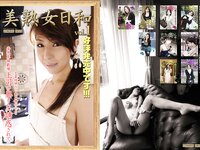 [Photobook] キカタン女優ハメ撮り写真集 vol.33 阿部乃みく２、貸します（リベラルアーツ）